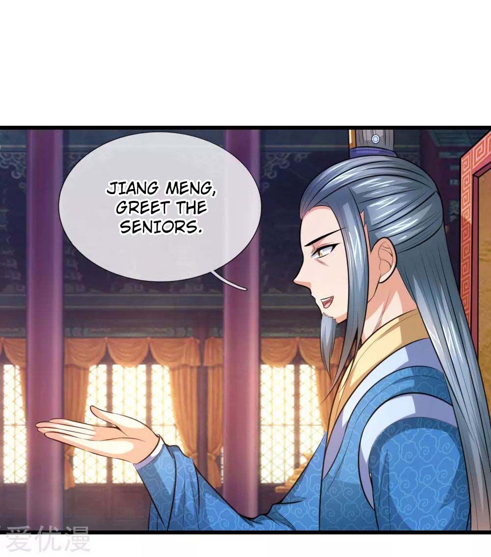 Shenwu Tianzun Chapter 7 11